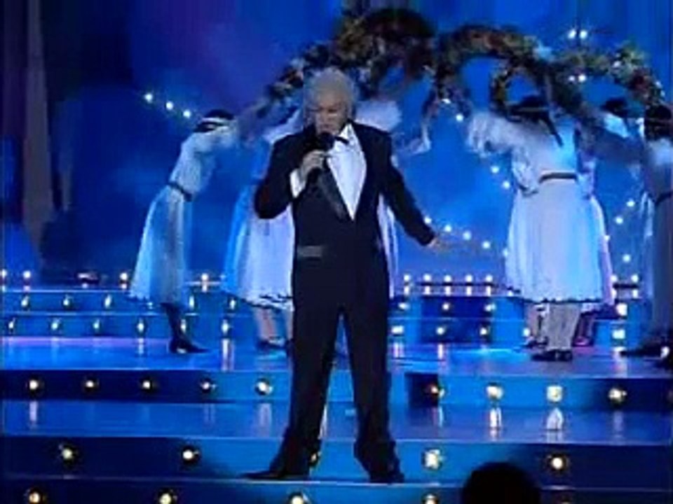 Азис - Хубава си моя горо