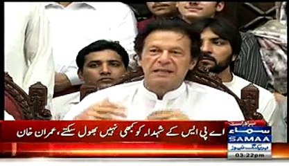 Imran Khan Press Conference in Peshawar - 22nd July 2015