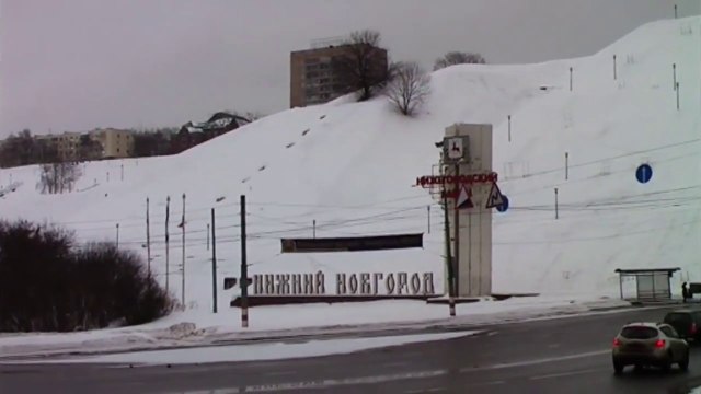 2015 год. Канавинский мост - ул. Черниговская