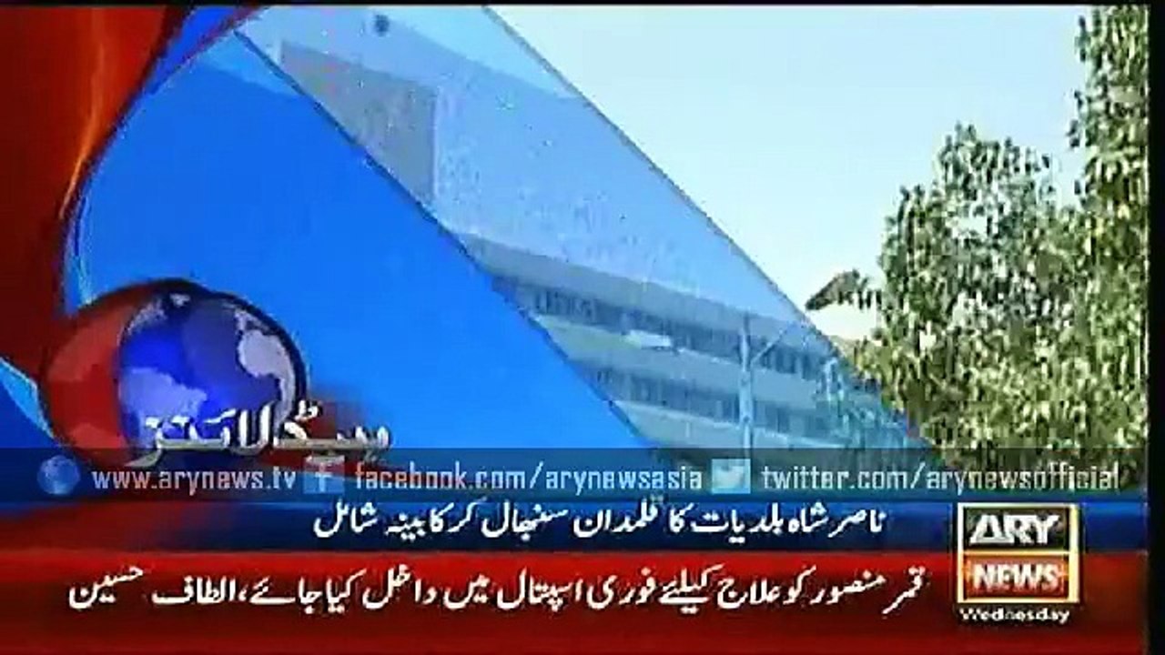 Headlines – 1700 – Wednesday – 22 – July – 2015