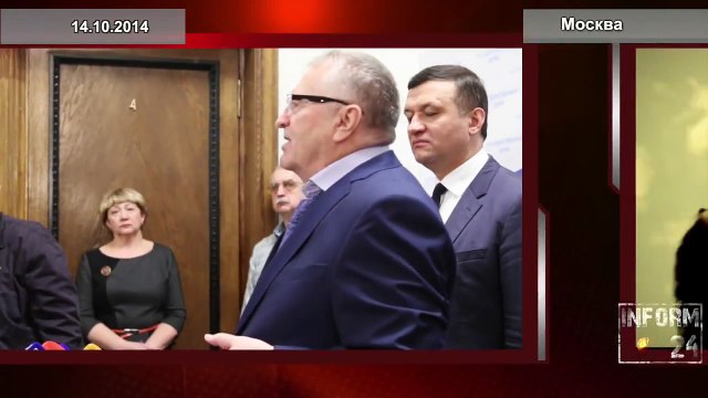 Владимир Жириновский о Евгении Васильевой и ее клипе Тапочки