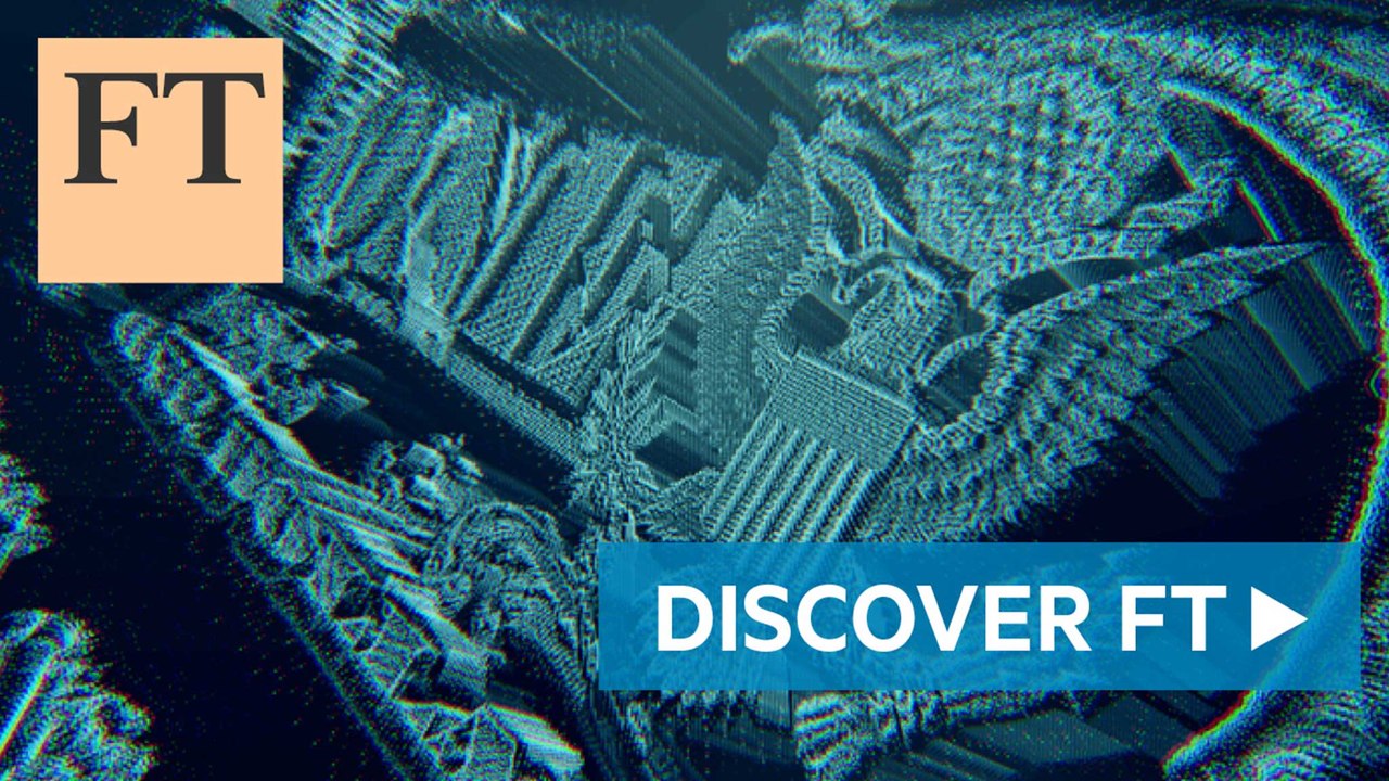 Negative bond yields and investors