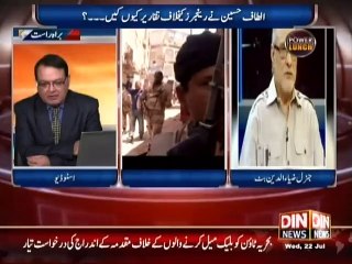 General Ziauddin Butt Analysis on Altaf Hussain Hate Speaches