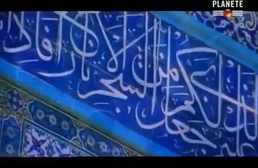 Documentaire - L'Islam, Empire de la foi (Le Messager (1/3))