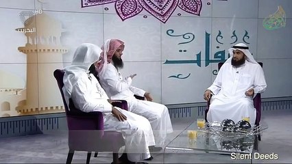 A young girls story┇Nayef al sahami and sheikh Mansur