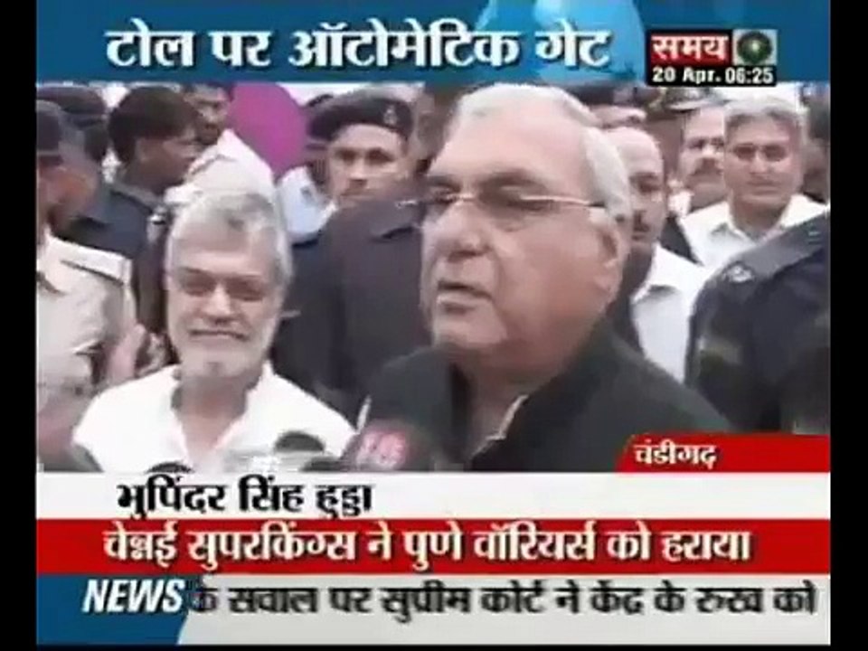 Haryana gets country's first electronic toll plaza