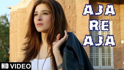 Aja Re Aja - Karachi Se Lahore | Sea Of Songs