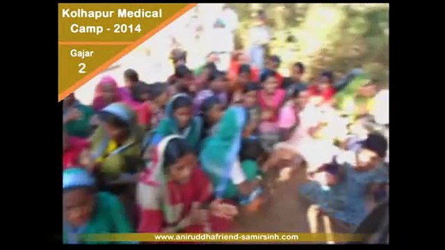 Aniruddha Bapu Kolhapur Medical & Health Camp 2014 Gajar - 2