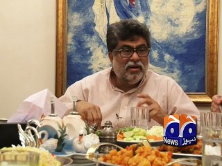 Balooch Eid with sardar yaar muhammad rind Pkg