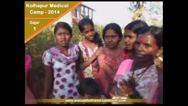 Aniruddha Bapu Kolhapur Medical & Health Camp 2014 Gajar - 1