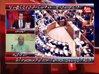 Abb Takk - Be Naqaab Ep 62 09 July 2015