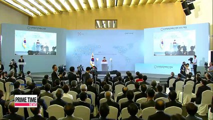 Descargar video: Korea opens 17th innovation center in Incheon, completing national network