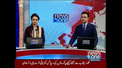 Sindh cabinet reshuffled after PPP dubai meeting