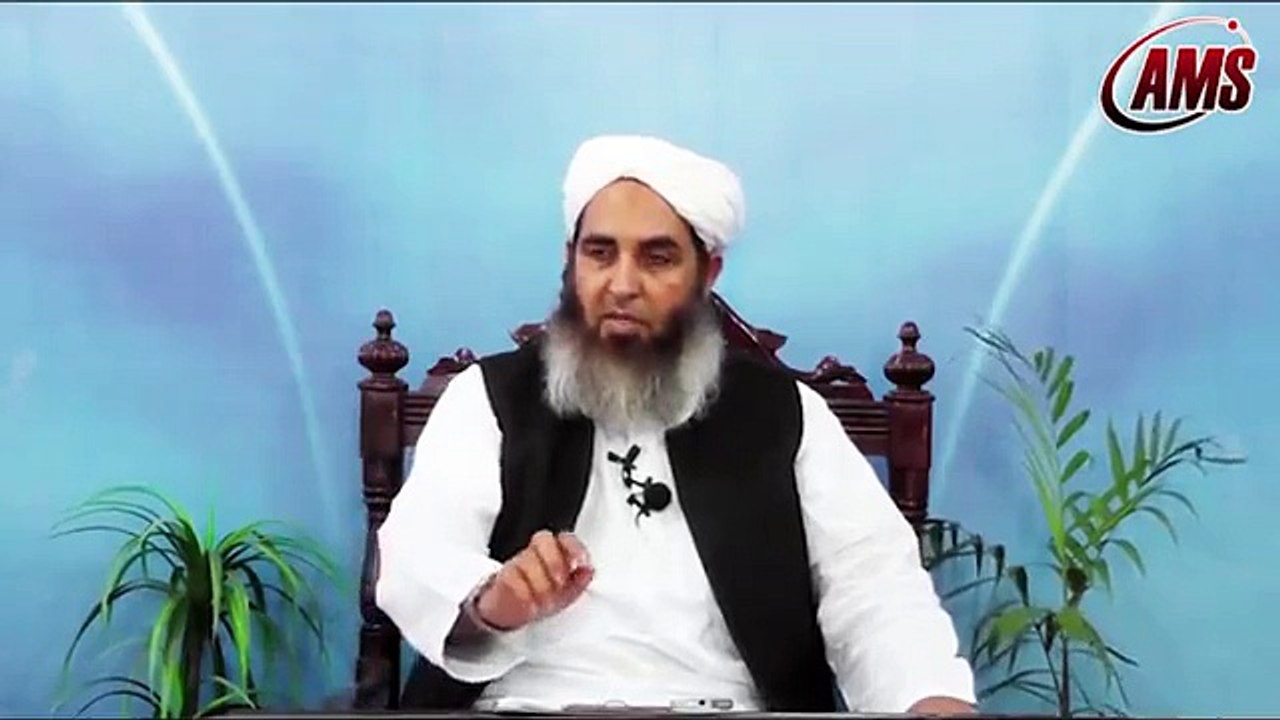 Fiqah Hanfi Or Aatraz Ka Javab