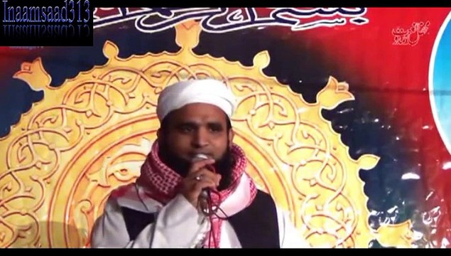 Hafiz Abobakr 2015 FULL Progrem Mehfil e Hamd o Nat Cheechawatni محفلِ حمد و نعت چیچہ وطنی