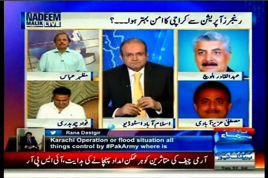 SAMAA Nadeem Malik Live with MQM Mustafa Azizabadi (21 July 2015)