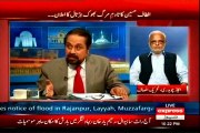 EXPRESS Kal Tak Javed Chaudhry Ke Sath with MQM Mian Ateeq (21 July 2015)