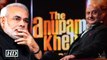 PM Narendra Modi on Anupam Khers show Watch To Know More