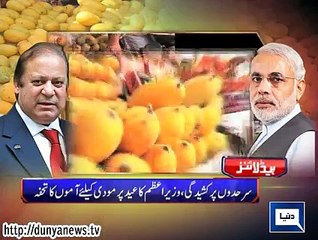 Dunya news headlines 22 July 2015, 19:00 PM