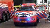 politie, ambulances & brandweer naar AED-melding Varnasingel Rotterdam