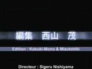 Koukou Tekken-den Tough OP