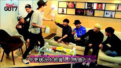Real GOT7 season3 #2 日本語字幕