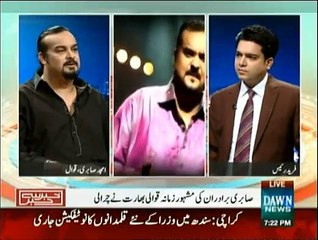 Khabar Say Khabar - 22nd July 2015