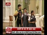 Naksh Chala Gaya Apni Nani Ke Gher Aur Usne Naitik Ke Pass Jaane Se Kar Diya Inkaar - 22 July 2015 - Yeh Rishta Kya Kehlata Hai