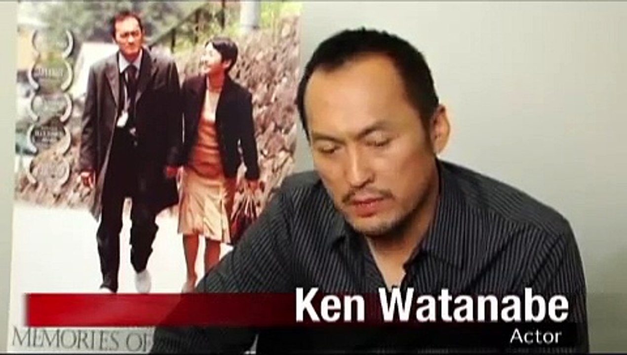 APA interview with Ken Watanabe 2007