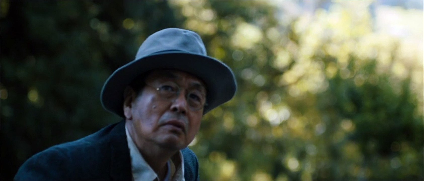 Tadaima