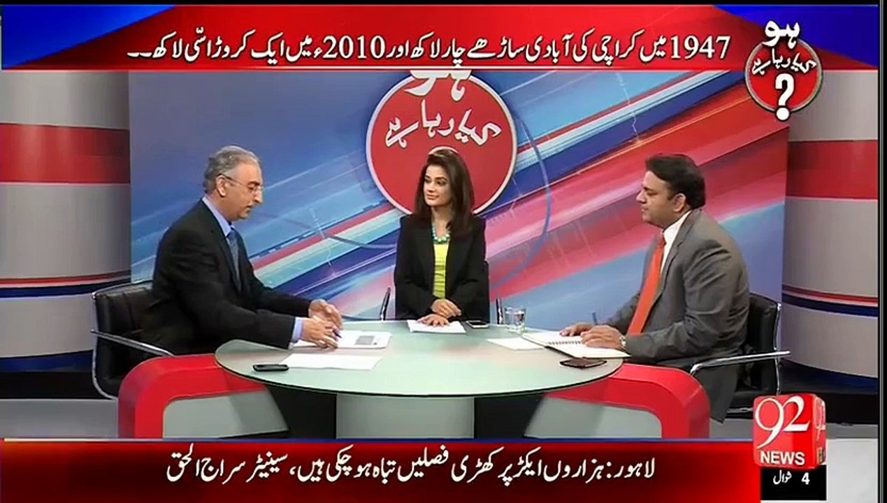 کراچی پر سب سے زیادہ ٹاک شوز کیوں کیے جارہے ہیں؟؟؟