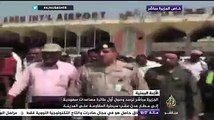 الجزيرة مباشر ترصد وصول أول طائرة مساعدات سعودية إلى مطار عدن