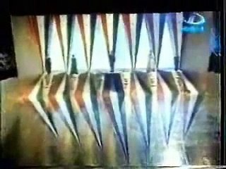 الجيل الصاعد