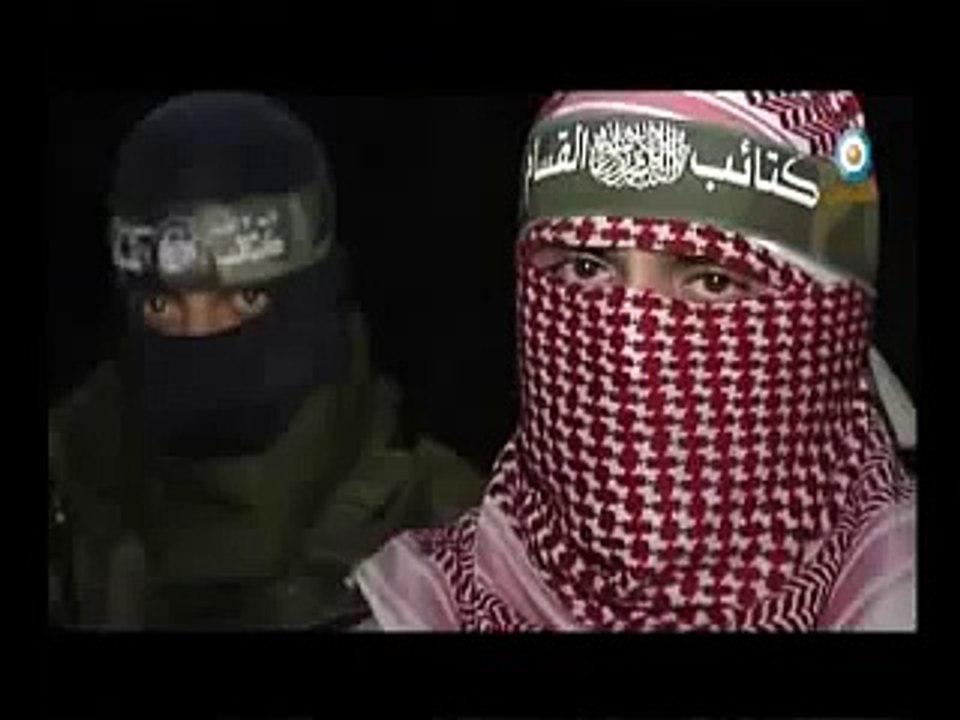 برومو أبو عبيدة