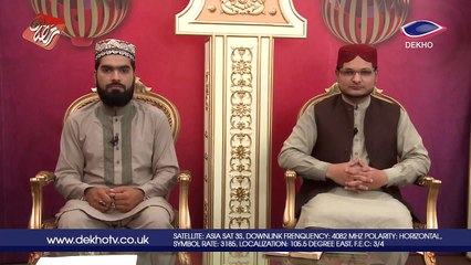 DEKHO TV | Seher Transmission | 007