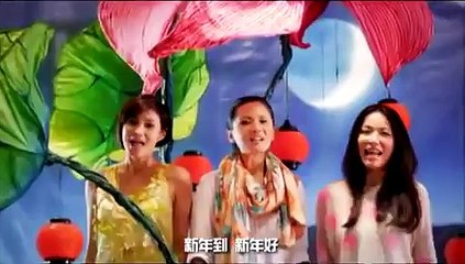 新年好心情好 - one FM, ntv7 & 八度空间 CNY 2013