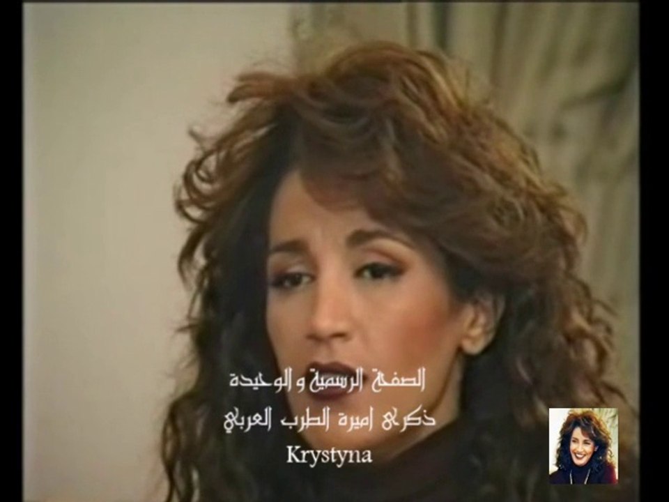 ذكرى محمد موش كل حب بدون موسيقى من برنامج كلمة وعود  1997