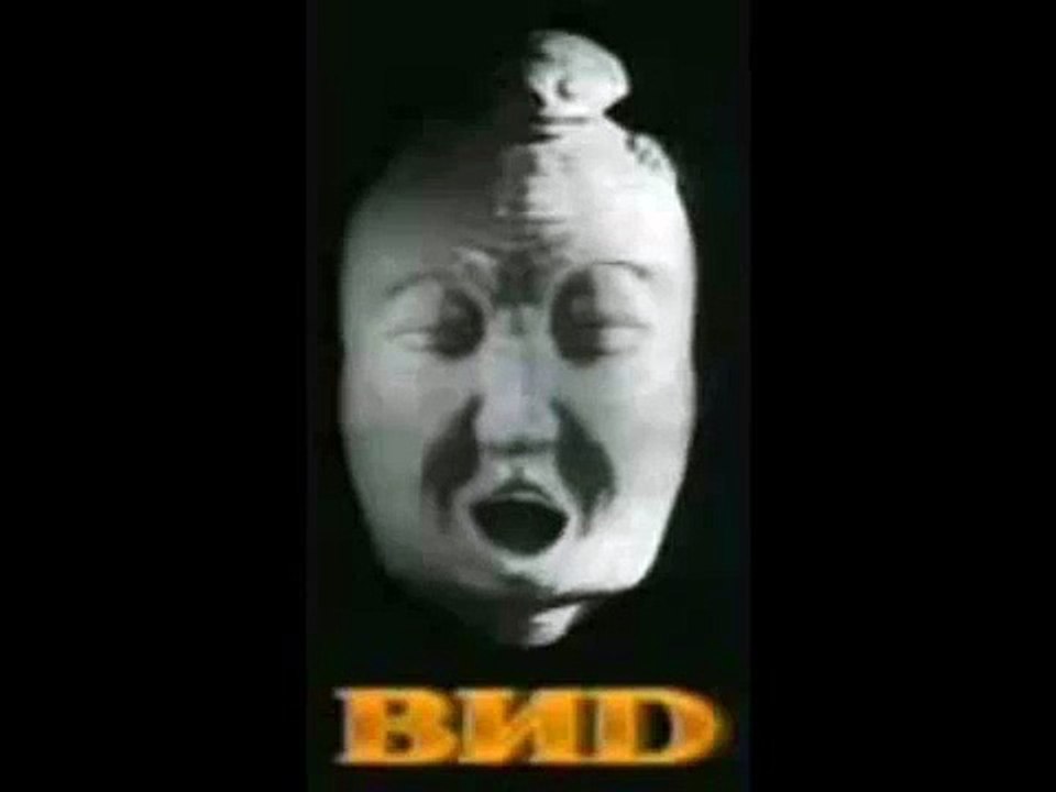 ВИD Mask talks