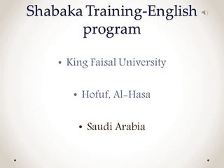 Shabaka Training-King Faisal University-English dept. exposed