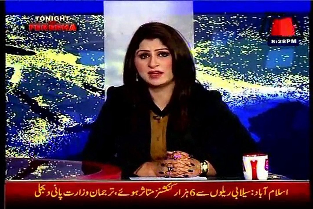 ABB TAKK Tonight With Fareeha with MQM Mian Ateeq (22 July 2015)