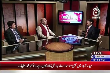 Aaj Exclusive (Kia Sara Pani Sindh Pohchega??) On Aaj News at 8:06 PM – 22nd June 2015