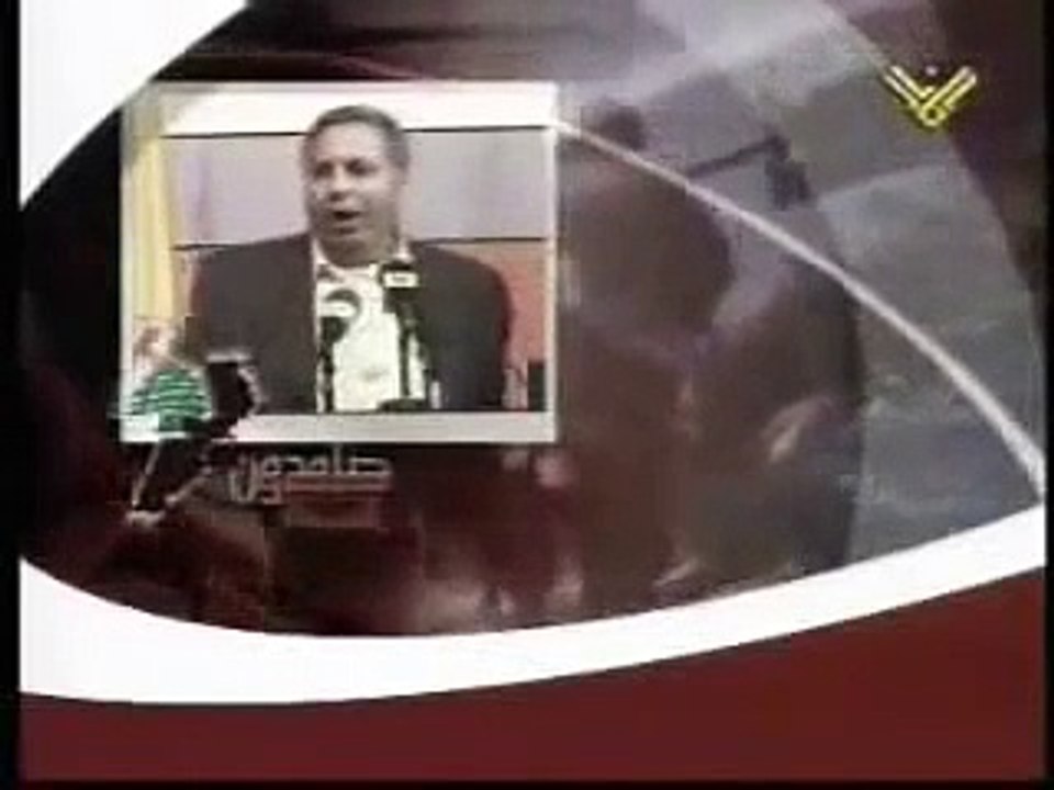 رجال الله