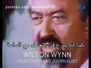 فيلم وثائقي عن الرئيس السادات سيرة حية