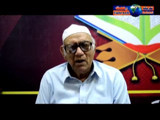 TAHREEK REHMAT نسخہ کیمیا  موضوع ،مقصد تخلیق زندگی ۔لیکچر خواجہ محمداسلم امیر تحریک رحمت