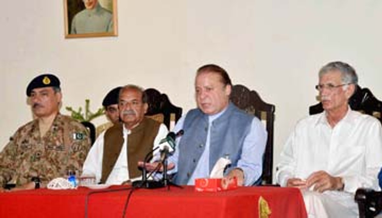 Nawaz Sharif Chitral