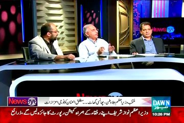 NewsEye (Kya Srif Siasatdaan Hi Courpt, Baqi Dood Kay Dhulay Hain ?) On Dawn News at 10:07 PM – 22nd July 2015