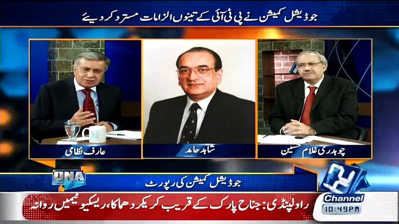 DNA - 22nd July 2015