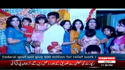 Koi Daikhe Na Daikhe Shabbir Tou Daikhega On Express News  – 22nd July 2015
