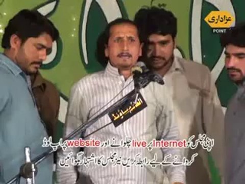 Qadam JIs Kay Azmat Ne Naheed Abbas Jug Jashan New Qasida 2015