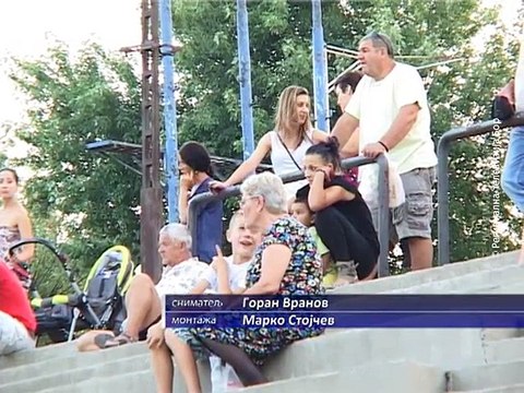 Medicin Bend na otvaranju Borskog kulturnog leta, 22. jul 2015. (RTV Bor)